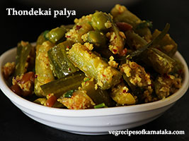 thondekai palya or ivy gourd stir fry   