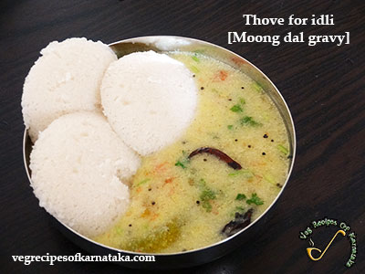 hesaru bele thove or thove for idli