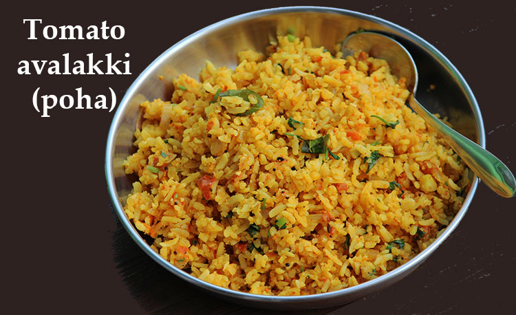 tomato avalakki or poha recipe