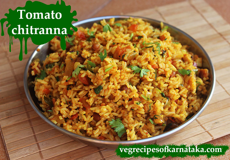 tomato chitranna recipe, tomato rice