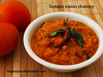 Tomato onion chutney recipe