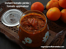 tomato uppinakayi or instant tomato pickle