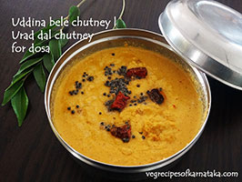 urad dal chutney