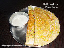 uddina dose or plain dosa