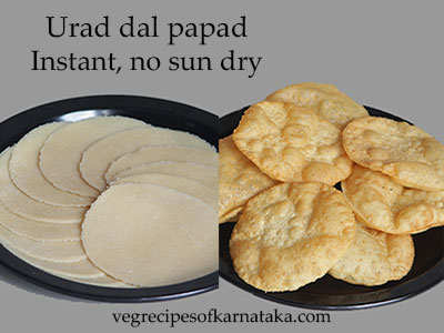 uddina happala recipe