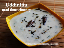 uddinittu recipe, udnittu recipe