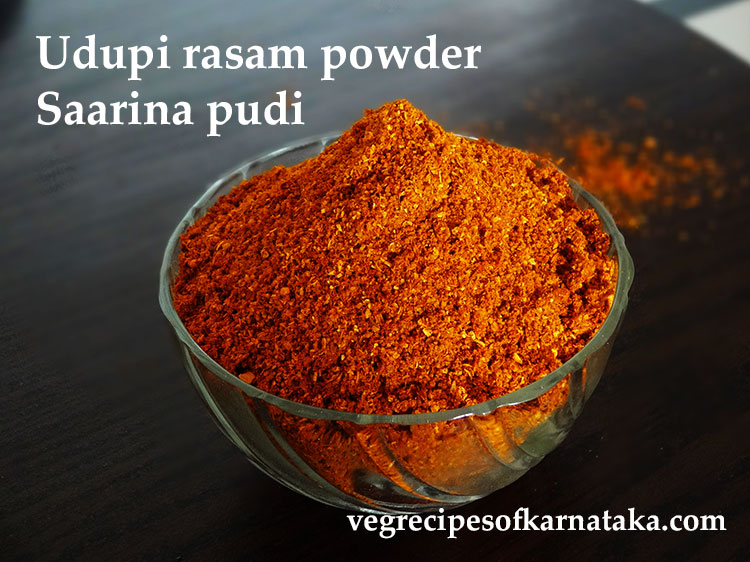 Udupi saaru pudi, udupi rasam powder