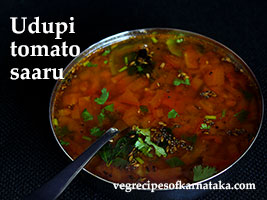 udupi tomato saaru or rasam