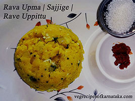 how to make rava uppittu