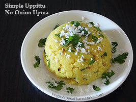 rave uppittu or rava upma or sajjige recipe