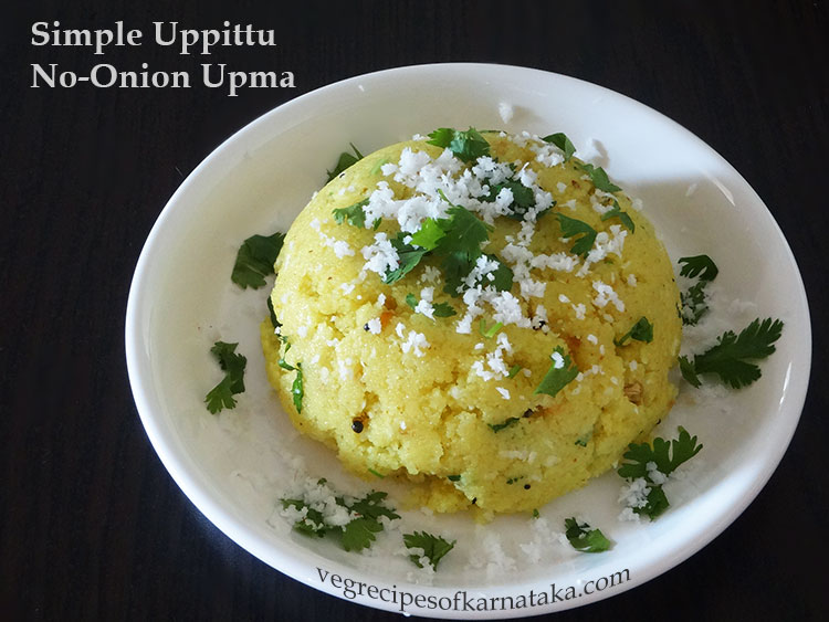 rave uppittu or rava upma or sajjige recipe