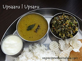 Upsaaru recipe