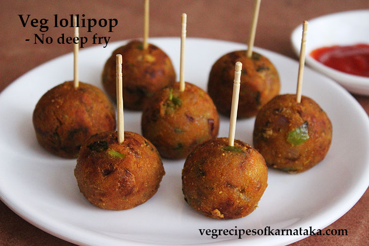 veg lollipop recipe