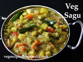 mixed vegetable sagu recipe