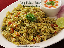 veg pulav recipe