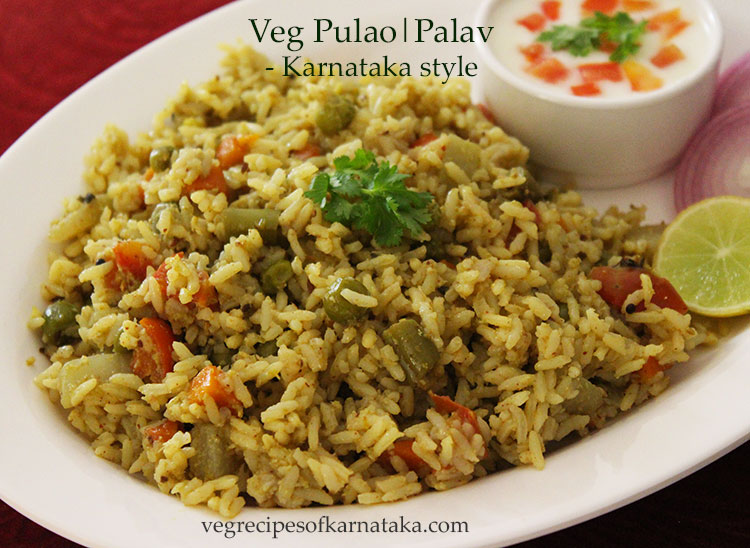 karnataka style pulao recipe