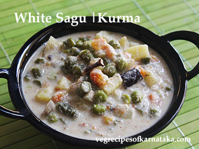 white kurma recipe